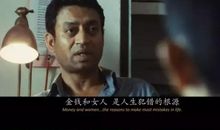 观《贫民窟里的百万富翁》后感_1000字