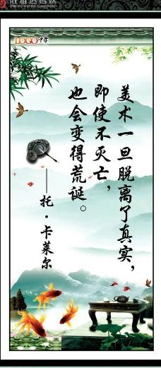 自尊引语：关于自尊的著名语录_750个单词