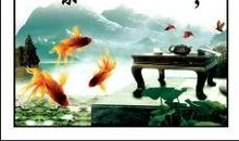 自尊名言：有关自尊的名人名言_750字