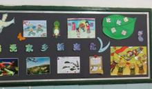 喜迎十八大黑板报（5）_20字