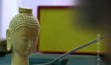 《我在故宫修文物》观后感