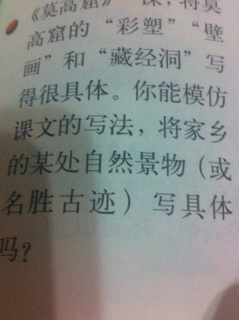 自尊行情_450个单词