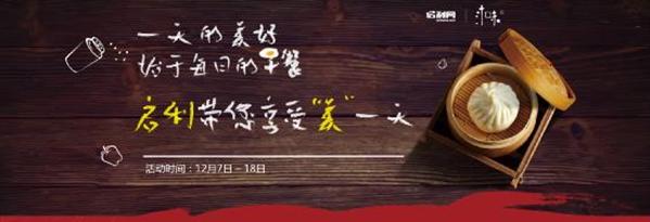 与你同在的冬天，永远不会冷_600字