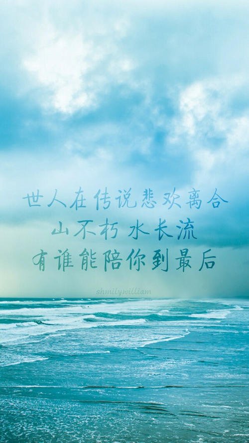 音乐是不朽的