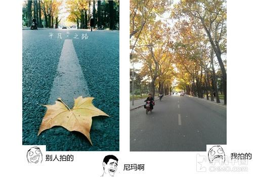 文学迷