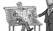 改革，迫在眉睫_900字