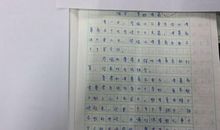 缩写《草船借箭》