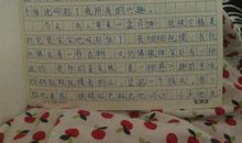 初一写景作文：校园，我为你歌唱_800字