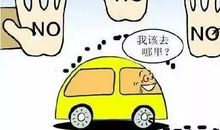 [春天来了]且听春吟_650字
