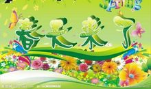 [春天来了]春天来了，我又开始想她了_1200字