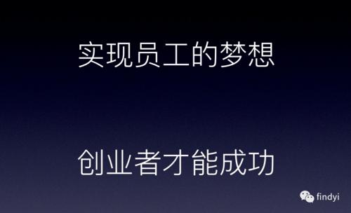 当时我很投入