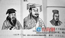 我最喜欢的历史人物_500字