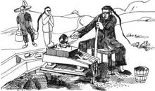 千年血泪的荣光