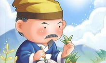 中国近代名人故事：父亲没有八小时以外_1500字