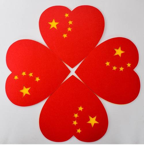 中国人的心