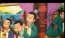 《滥竽充数》续写