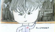 我心目中的大学生活