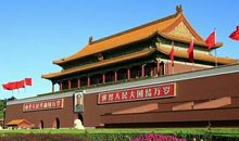 我们都有一个家