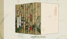 中国近代名人故事：曾国藩小故事_900字