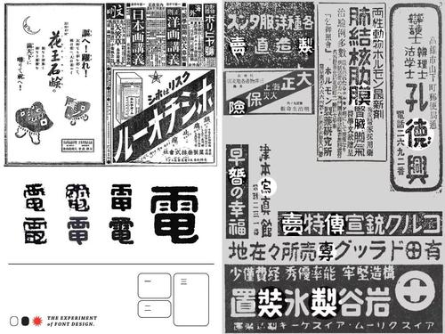 轻弹