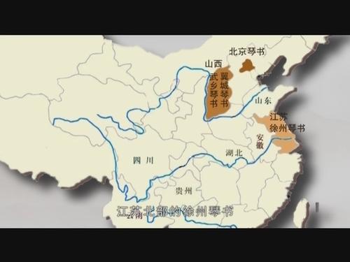 水和土壤的一面，文化的一面