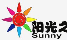 阳光之美