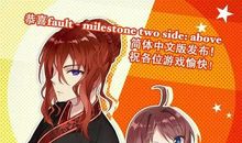 自我蔑视者生存