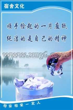 让文化恢复纯净