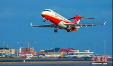 我喜爱喷气式小飞机