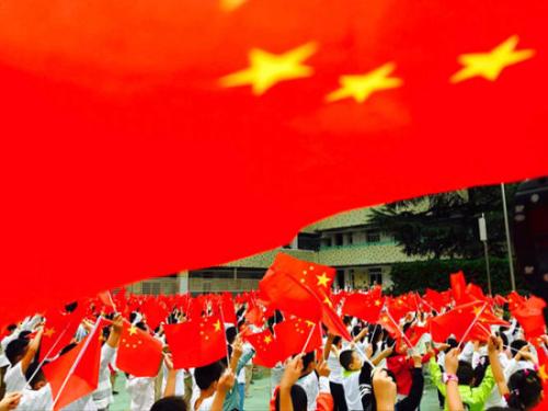 中国，我永恒的骄傲