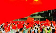 中国，我永远的骄傲