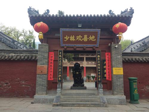 千年不变的中国灵魂
