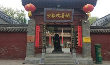 千年不变中华魂