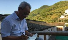 二十年后重相聚