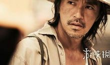 别把自己娱乐死