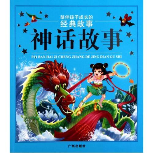 书陪我成长