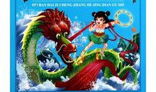 书陪伴着我成长