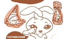 回报那颗爱你的心