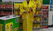 爱围绕在我身边