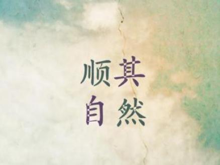 Mood_250字