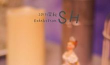 雕琢属于自己的翅膀