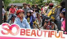 骑车的感觉真好