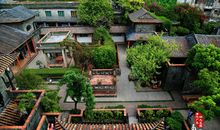 东莞印象之可园