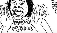 灵魂的丑陋色彩