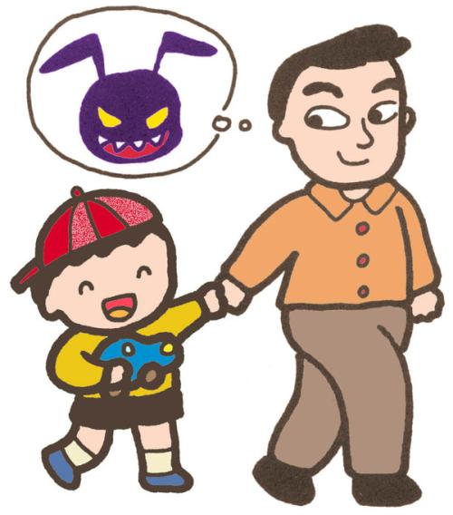 谢谢陌生叔叔