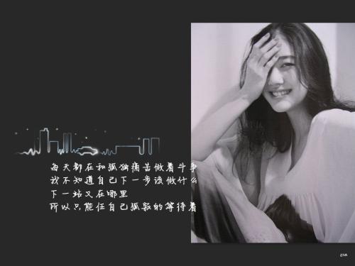 起来