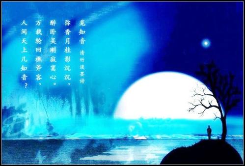 五月花柳兆君逐月