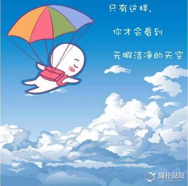 梦想将闪耀