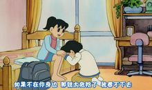 点点滴滴都是爱