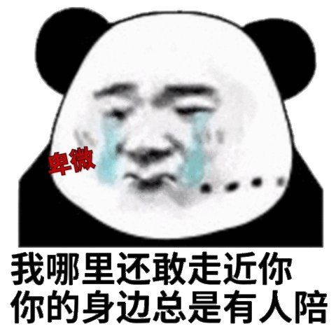 接近经典，温暖你我